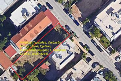 GLYFADA Terpsithea, Land Plot 467 sq.m., Within Urban Plan