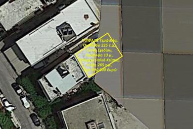 GLYFADA Terpsithea, Land Plot 235 sq.m., Within Urban Plan